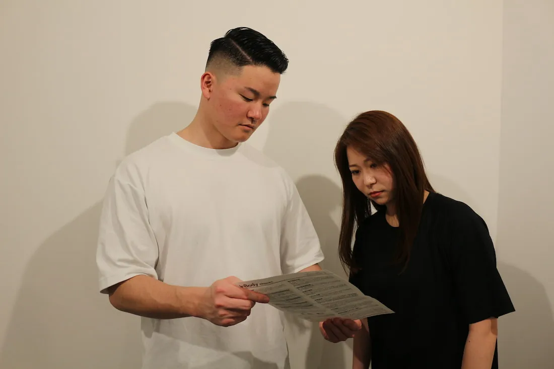 こんなお悩みありませんか？のイメージ画像